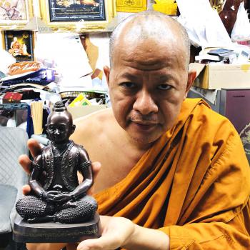 LARGE MEDITATION BOY BRONZE STATUE GUMAN THONG RICH LUCK THAI AMULET LP PERN