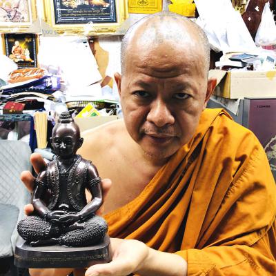 LARGE MEDITATION BOY BRONZE STATUE GUMAN THONG RICH LUCK THAI AMULET LP PERN