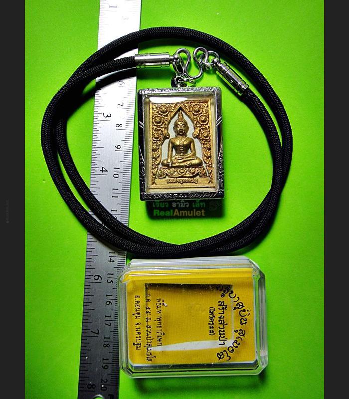 SOMDEJ BUDDHA MEDITATION TOUCH EARTH FOUR 4 FACE DEITY WEALTH THAI AMULET KUBA SUBIN BE2555 WHITE MEAT GOLD PAINT