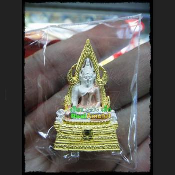 THAI BUDDHA MINIATRAL BRONZE MONEY RICH AMULET CHINNARAJ LP KEY COLORED 24K