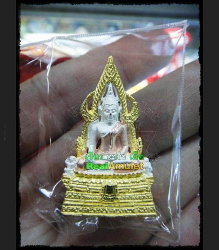 THAI BUDDHA MINIATRAL BRONZE MONEY RICH AMULET CHINNARAJ LP KEY COLORED 24K