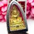 Chinnaraj Miniature Peaceful Buddha Lp Key Happiness Gold Plate Thai Amulet 6128