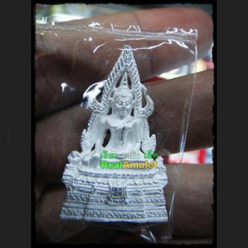 CHINNARAJ MINIATURE PEACEFUL BUDDHA THAI AMULET LP KEY HAPPINESS SILVER PLATED 18K