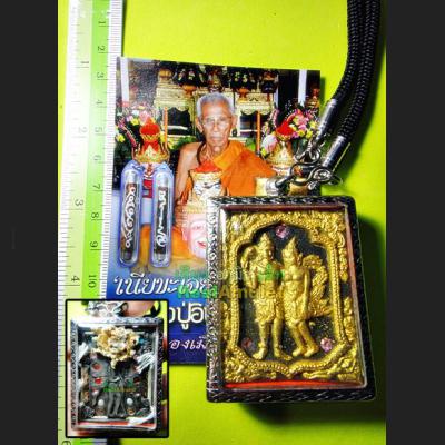 THAI REAL AMULET PENDANT BUTTERYFLY CUPID LOVE ATTRACT LP INN MASTER EDIT