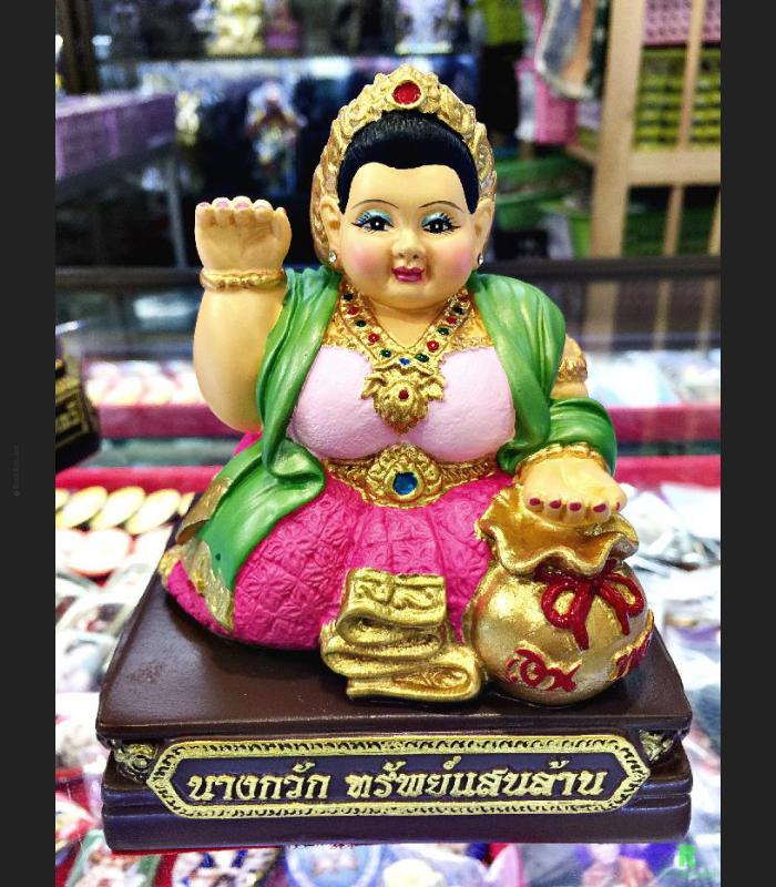 THAI AMULET LADY BECKON STATUE MONEY RICH FORTUNE LUCKY KUBA ARIYACHAT TALL 13CM