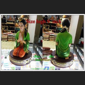 THAI REAL AMULET STATUE NANG-KA-ZIB TELL WINDFALL WHISPER KB ARIYACHART GREN 2012