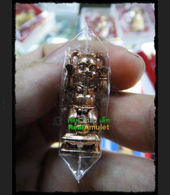 MINIATURE GUMAN BOY SPIRIT BECKON MONEY RICH WHISPER LUCKY CASINO WIN THAI AMULET LP SOMCHAY BE2555 COPPER