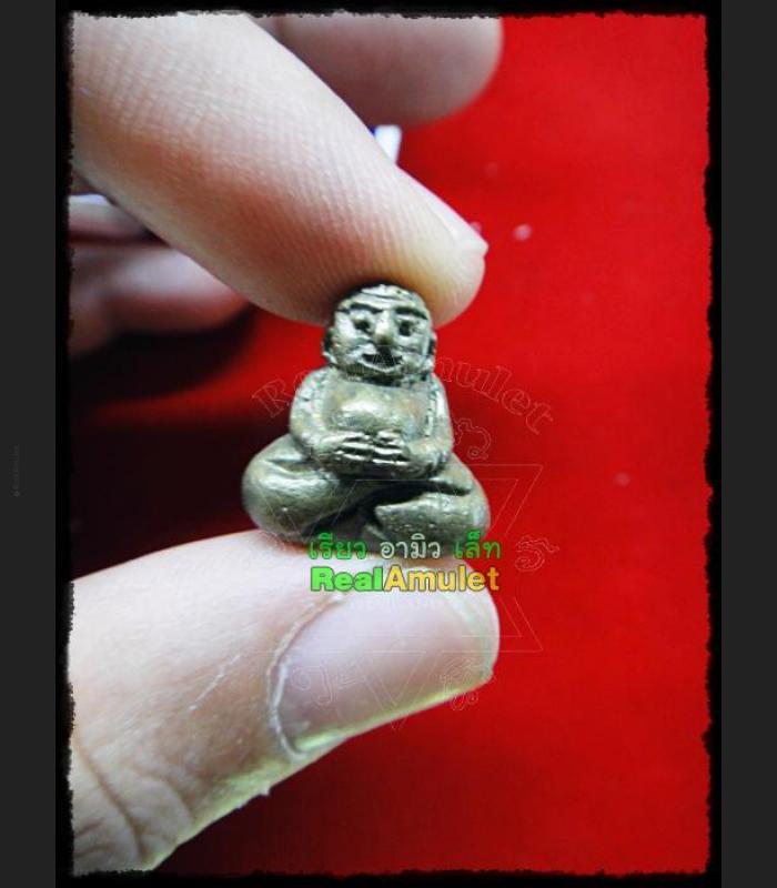 THAI AMULET SANKAJAI HAPPY BRONZE BUDDHA MINIATURE RICH MONEY WEALTH KLOY