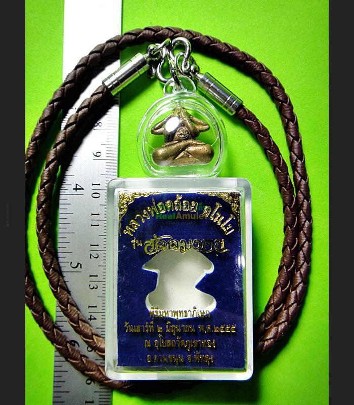 THAI AMULET 6 HAND CLOSED EYES PIDTA BUDDHA MINIIATURE BRONZE POWERFUL KLOY