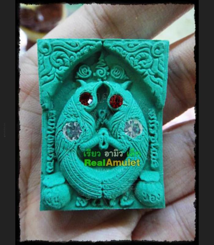 SALIKA PAIR BIRDS CHARMING LOVE NEGOTIATE FORTUNE THAI AMULET LP GOY 2 TAKUD BE2556 GREEN GEMS