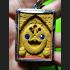 SALIKA PAIR BIRDS CHARMING LOVE NEGOTIATE FORTUNE THAI AMULET LP GOY 16 TAKUD BE2556 YELLOW