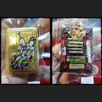 THAI AMULET LOCKET PHOTO DEITY GOD OF LOVE PARAMOUR PHETPAYATON LP KERN GOLD SCREEN BE2554