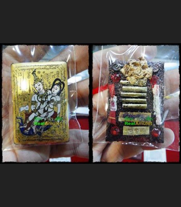 THAI AMULET LOCKET PHOTO DEITY GOD OF LOVE PARAMOUR PHETPAYATON LP KERN GOLD SCREEN BE2554