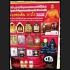 THAI AMULET DRAWING LOCKET PHETPAYATON DEITY GOD 7 WIFES PARAMOUR LP KERN RED