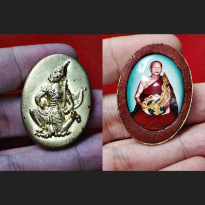 DEITY GUARDIAN LOVE GOD SOULMATE CATCH MIND THAI AMULET LP LERSRI LINGYAI