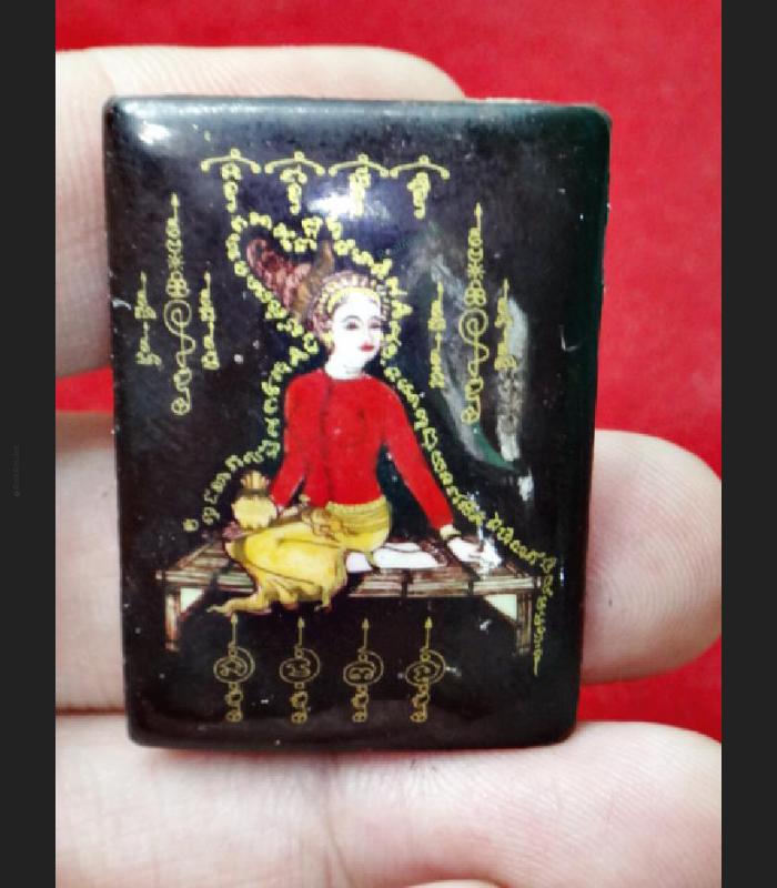 SHIELD HOUSE GUARDIAN LADY WHISPER WINDFALL THAI AMULET LP LERSRI LINGYAI