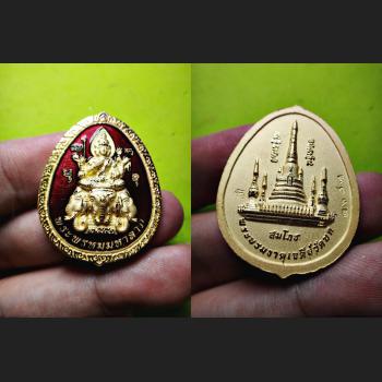 THAI REAL AMULET 4FACE GOD 108 MONK BLESSED WAT NOK 18K GOLD PLATED BLUE