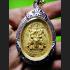 PHA PHOM 4 FACE DEITY GOD MASS CHANT WATNOK GOLD W SILVER CASE THAI AMULET