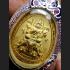 PHA PHOM 4 FACE DEITY GOD MASS CHANT WATNOK GOLD W SILVER CASE THAI AMULET