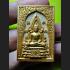 HAND PAINT THAI REAL AMULET CHINNARAJ LUCKY CHARM PENDANT MONK GOLD WHITE