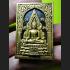 HAND PAINT THAI REAL AMULET CHINNARAJ LUCKY CHARM PENDANT MONK GOLD BLACK