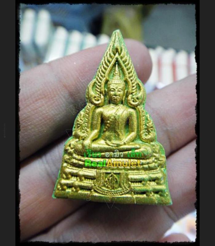 THAI REAL AMULET CHINARAJ 108 MONK MASS BLESSING FROM WAT NOK 2012 GREEN