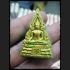 THAI REAL AMULET CHINARAJ 108 MONK MASS BLESSING FROM WAT NOK 2012 GREEN