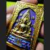 SOMDEJ CHINNARAJ MASS CHANT WAT NOK STRONG LUCK HEALING WELL THAI AMULET