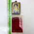 SOMDEJ CHINNARAJ MASS CHANT WAT NOK STRONG LUCK HEALING WELL THAI AMULET