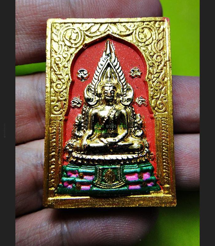 SOMDEJ PAINT THAI REAL AMULET CHINNARAJ LUCKY CHARM 108 MONK WAT NOK ORANGE