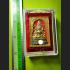 SOMDEJ PAINT THAI REAL AMULET CHINNARAJ LUCKY CHARM 108 MONK WAT NOK ORANGE