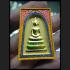 HAND PAINT THAI REAL AMULET SOMDEJ 108 MONK MASS BLESSED WAT NOK 3ROW SEAT GOLD PAINT YELLOW