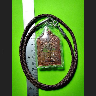 LERSRI HERMIT 5FACE 8HAND RICH HEALING LUCKY MONEY THAI AMULET LP EING BE2553