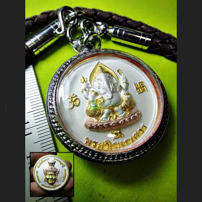 THAI REAL AMULET MEDEL LERSRI PIKANET SUCCESSFUL RICH MONEY BUSINESS LP KEY