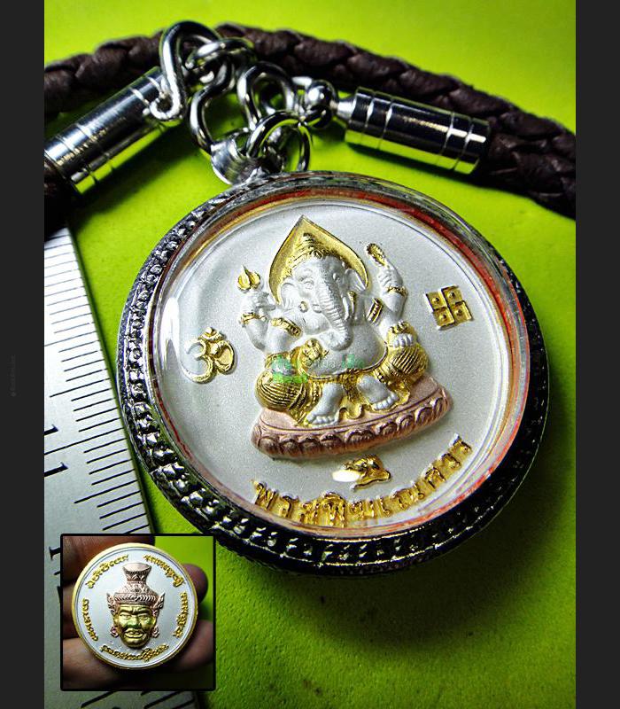 THAI REAL AMULET MEDEL LERSRI PIKANET SUCCESSFUL RICH MONEY BUSINESS LP KEY