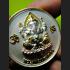 THAI REAL AMULET MEDEL LERSRI PIKANET SUCCESSFUL RICH MONEY BUSINESS LP KEY