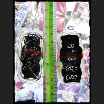 HOLY GUMAN THONG BOY SPIRIT GRAVEYARD ASHES CORPSE OIL GAMBLING LUCK THAI AMULET KUBA DHAMA BLACK MEAT