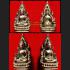 FINE DESIGN BUDDHIST MINIATURE TALISMAN CHINNARAJ JOMRACHAN PREVENT AMULET THAI BRING HAPPINESS 108 MONKS MASS BLESSING 2012