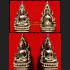 FINE DESIGN BUDDHIST MINIATURE TALISMAN CHINNARAJ JOMRACHAN PREVENT AMULET THAI BRING HAPPINESS 108 MONKS MASS BLESSING 2012