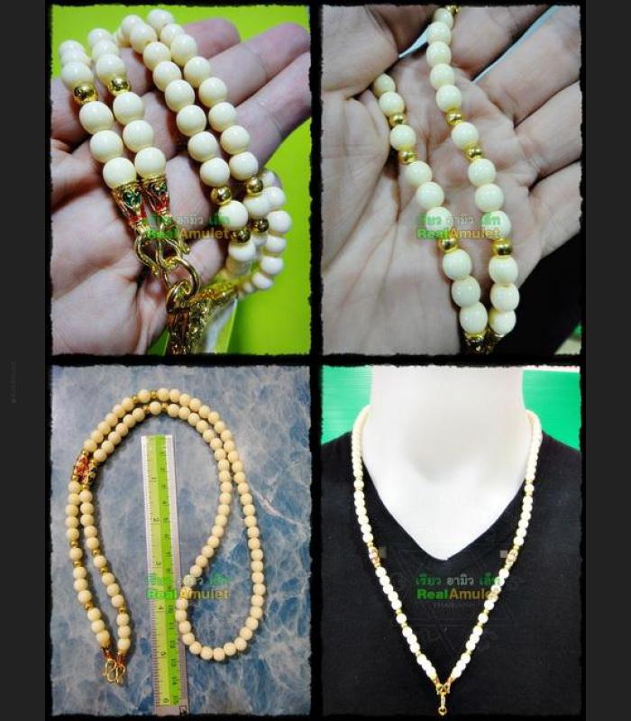 HANDMADE NECKLACE BEAD HANDICRAFT W-HOOK WEAR THAI AMULET FISH BONE CARVE G