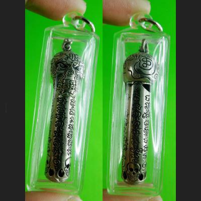 GLOSSY SKULL PENDANT AMULET FAST MONEY RICH CHARM THAI REAL LP LEK TAKRUT SILVERY WHITE