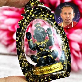 MINIATURE BRONZ BOY SPIRIT THAI AMULET LP NEN BLACK GUMAN THEP NOPAKHUN 2 HAND BECKON BE2556