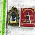 MINIATURE BRONZE GUMAN THEP BOY SPIRIT THAI AMULET LP NEN BLACK PLAI-KAEW EAT FETUS BE2556