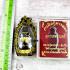 MINIATURE BRONZE GUMAN THEP BOY SPIRIT THAI AMULET LP NEN BLACK NAWA-LIT STANDING BE2556