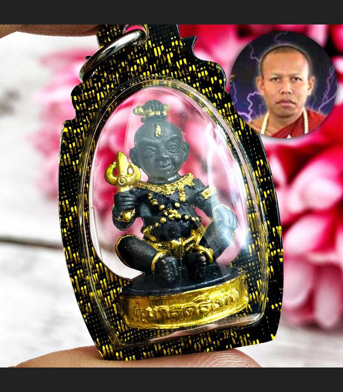 MINIATURE BRONZE GUMAN THEP BOY SPIRIT THAI AMULET LP NEN BLACK TRI-THEP ARMED BE2556