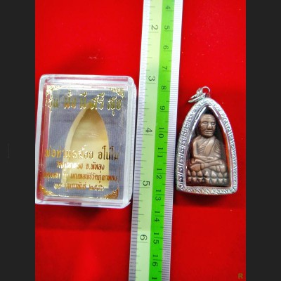 THAI AMULET PROTECTION PREVENT HAPPINESS RICH WEALTH LP KLOY MONK TUAD NAWA
