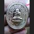 THAI AMULET MAHAYAN ALPHABET HAPPINESS RICH LUCKY WEALTH KLOY MEDAL ANPAKA