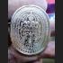 THAI AMULET MAHAYAN ALPHABET HAPPINESS RICH LUCKY WEALTH KLOY MEDAL ANPAKA