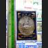THAI AMULET MAHAYAN ALPHABET HAPPINESS RICH LUCKY WEALTH KLOY MEDAL ANPAKA