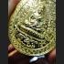 THAI AMULET MAHAYAN FULL ALPHABET HAPPINESS MONEY WEALTH KLOY MEDAL YELLOW